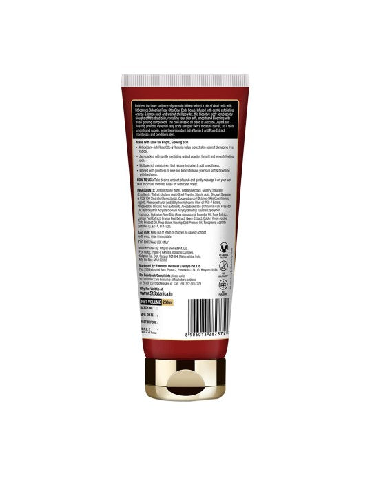St.Botanica Bulgarian Rose Otto Glow Body Scrub 200 ml